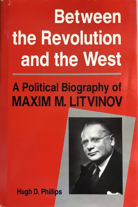 Cover of Between the Revolution and the West