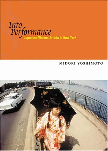 Cover of Into Performance