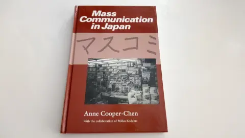 Cover of Mass Communication in Japan