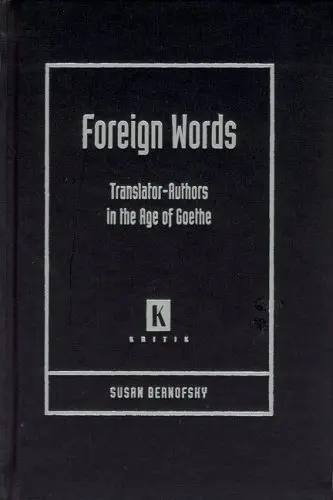 Cover of Foreign Words