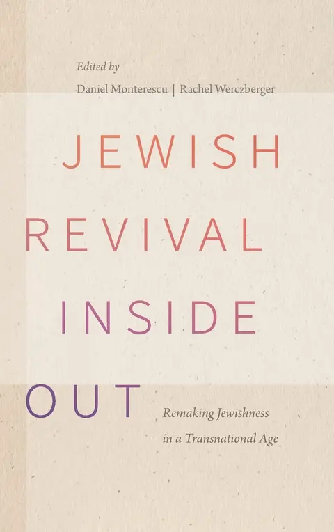 Cover of Jewish Revival Inside Out
