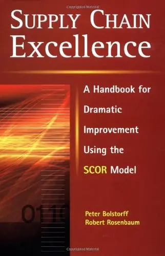 Cover of Supply Chain Excellence