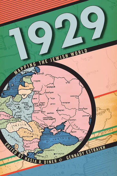 Cover of 1929