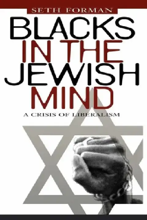 Cover of Blacks in the Jewish Mind