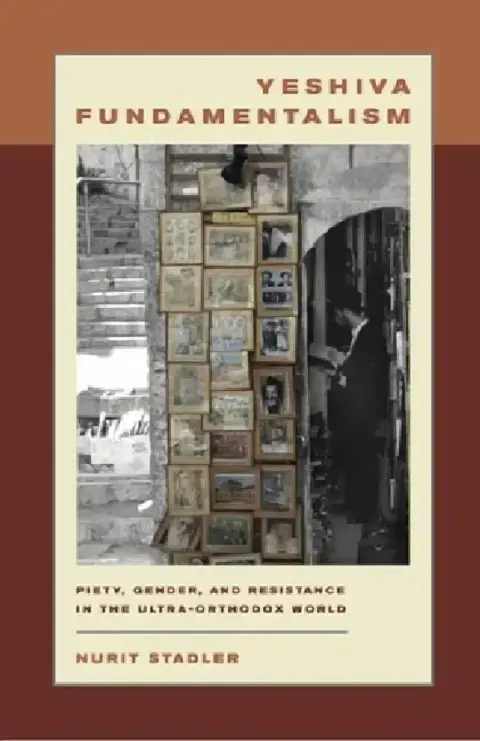 Cover of Yeshiva Fundamentalism