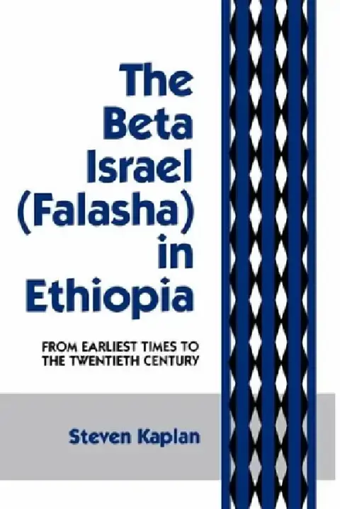 Cover of The Beta Israel