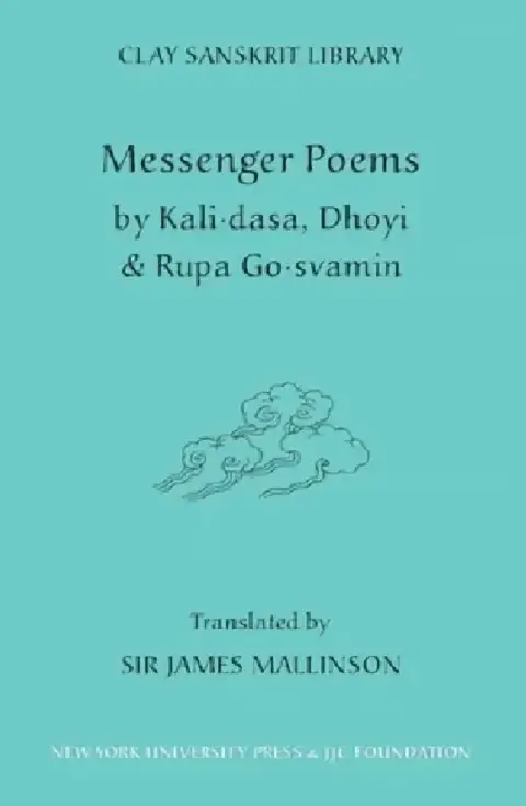 Cover of Messenger Poems