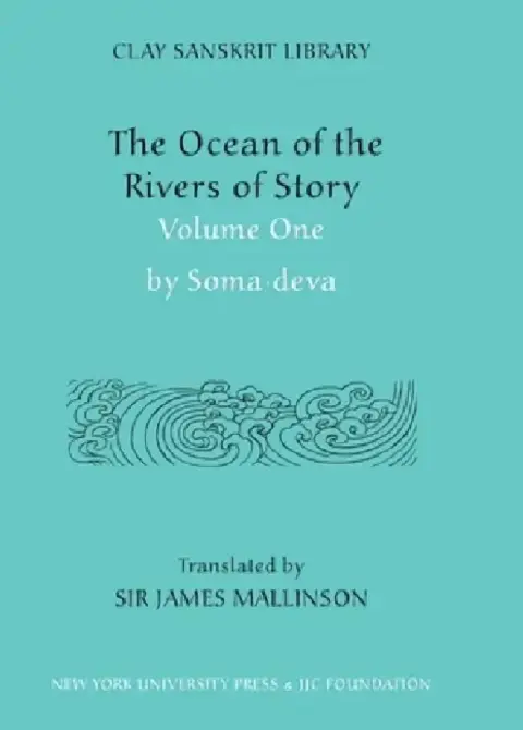 Cover of The Ocean of the Rivers of Story (Volume 1)