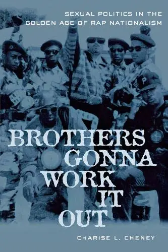 Cover of Brothers Gonna Work It Out