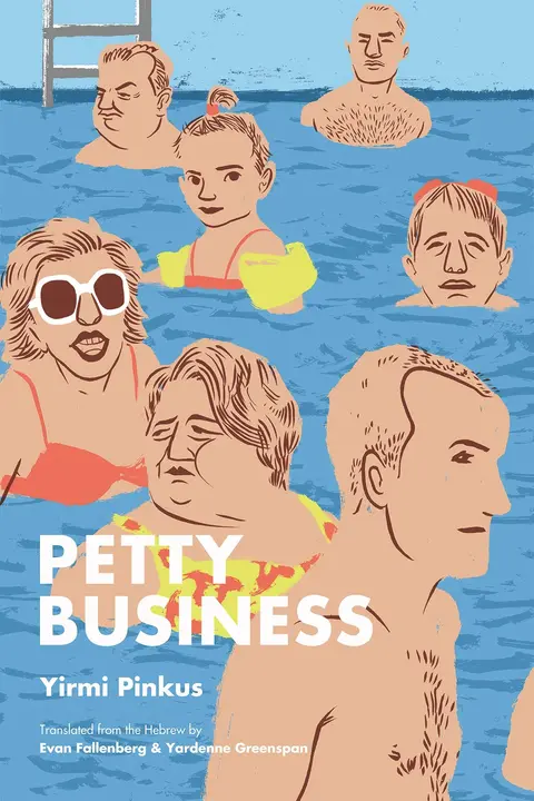 Cover of Petty Business