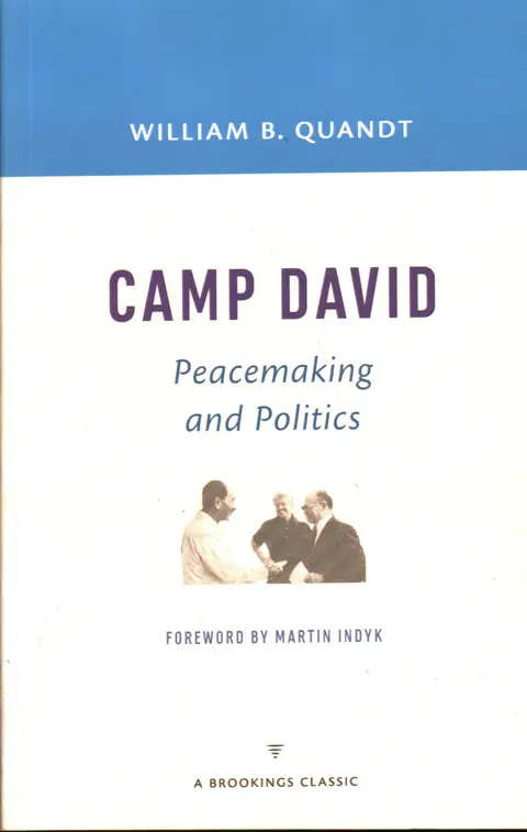 Cover of Camp David