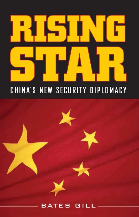 Cover of Rising Star