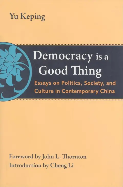 Cover of Democracy Is a Good Thing