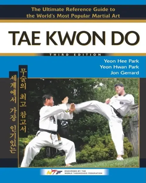 Cover of Tae Kwon Do, Third Edition
