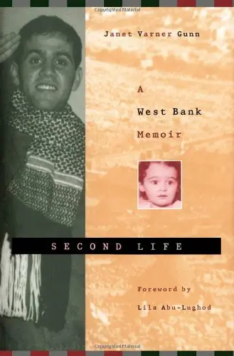 Cover of Second Life