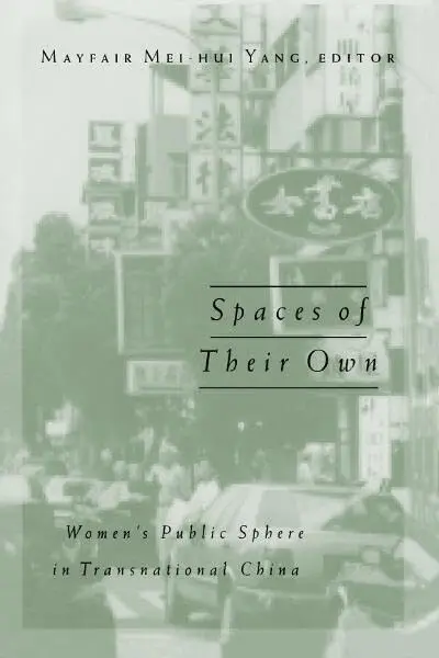 Cover of Spaces of Their Own