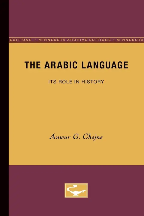 Cover of The Arabic Language
