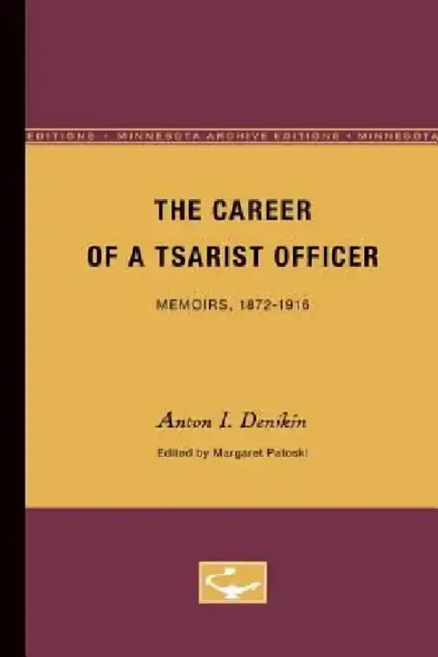 Cover of The Career of a Tsarist Officer