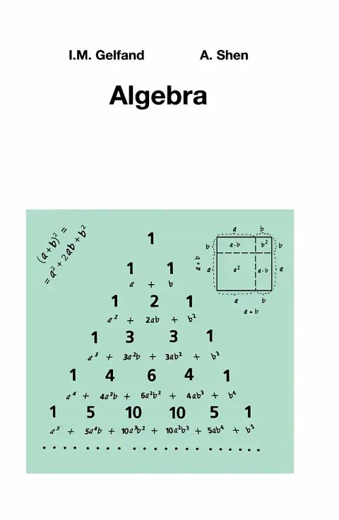 Cover of Algebra