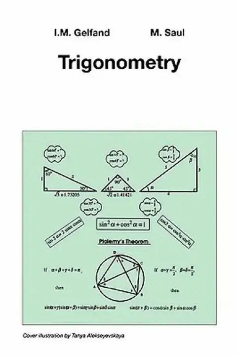 Cover of Trigonometry