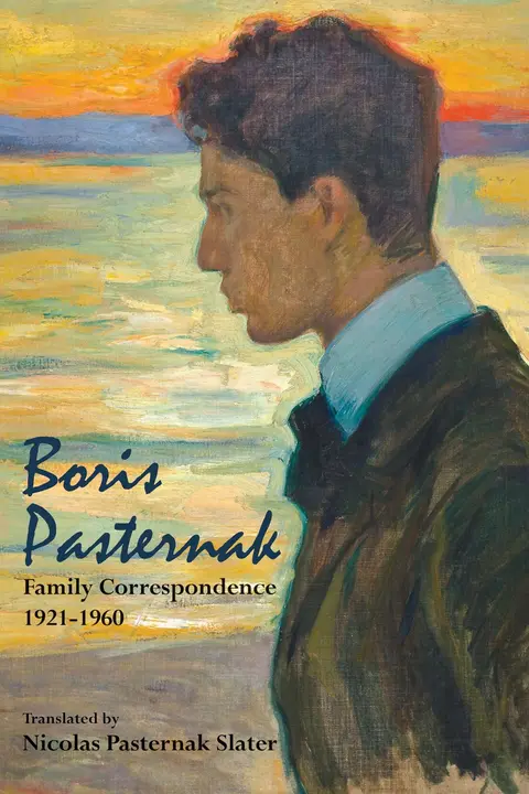 Cover of Boris Pasternak