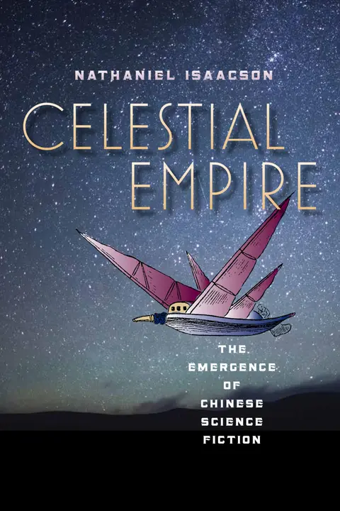 Cover of Celestial Empire