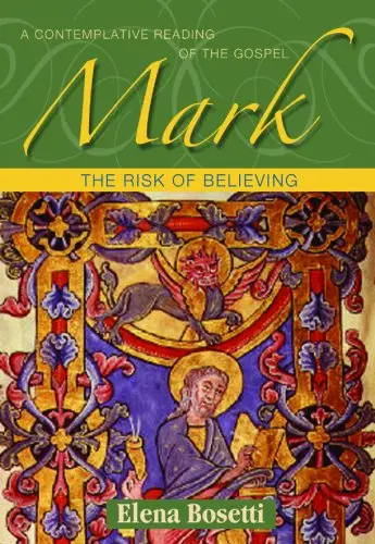 Cover of Mark