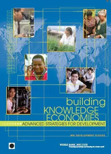 Cover of Towards Knowledge Economics