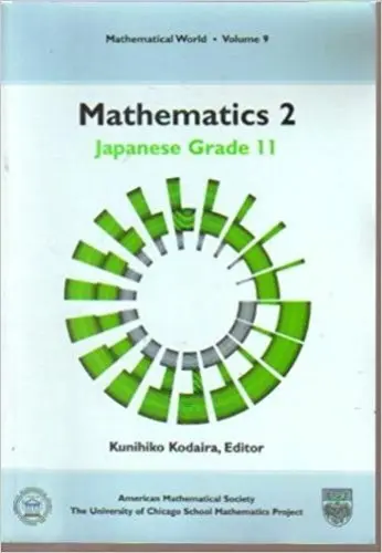 Cover of Mathematics 2