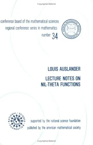 Cover of Lecture Notes on Ni Theta Functions