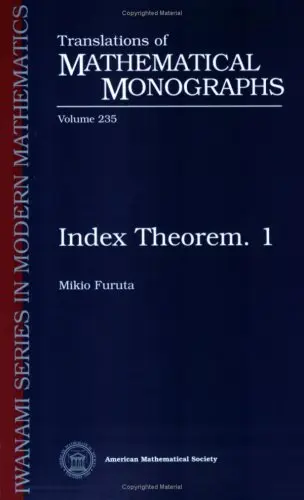 Cover of Index Theorem. 1