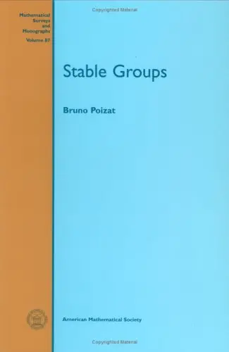 Cover of Stable Groups