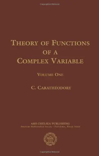 Cover of Theory of Functions of a Complex Variable
