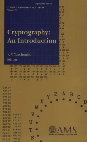 Cover of Cryptography