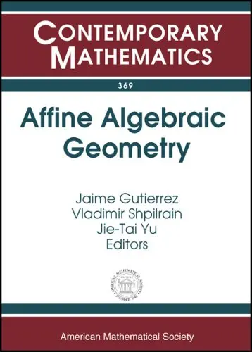 Cover of Affine Algebraic Geometry