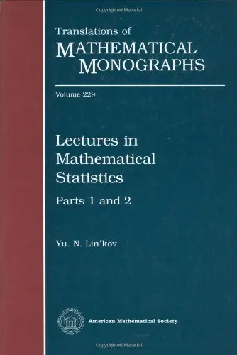 Cover of Lectures in Mathematiacal Statistics