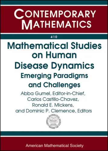 Cover of Mathematical Studies on Human Disease Dynamics