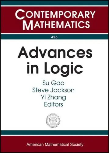 Cover of Advances in Logic