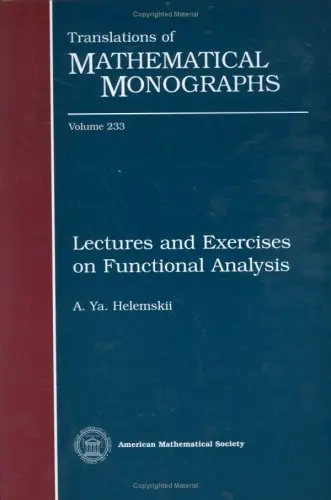 Cover of Lectures and Exercises on Functional Analysis
