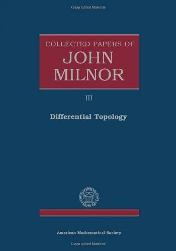Cover of Differential Topology