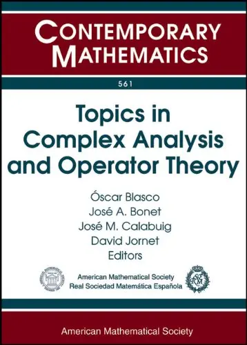 Cover of Topics in Complex Analysis and Operator Theory