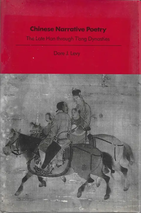 Cover of Chinese Narrative Poetry