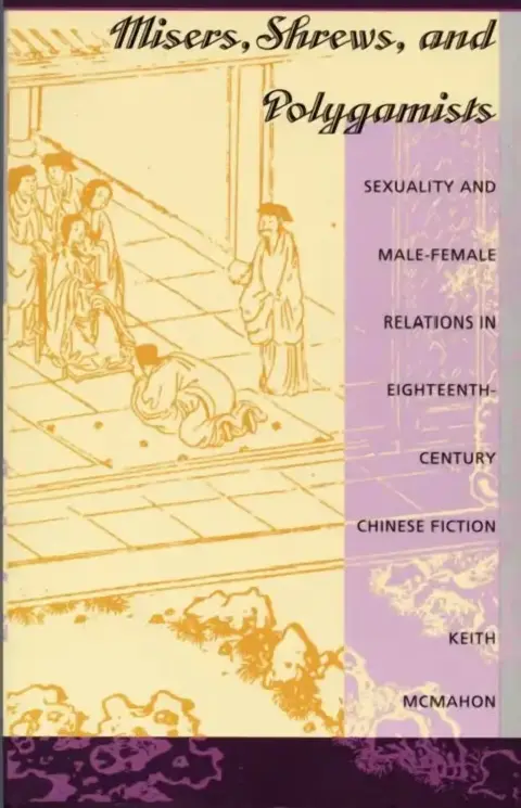 Cover of Misers, Shrews, and Polygamists