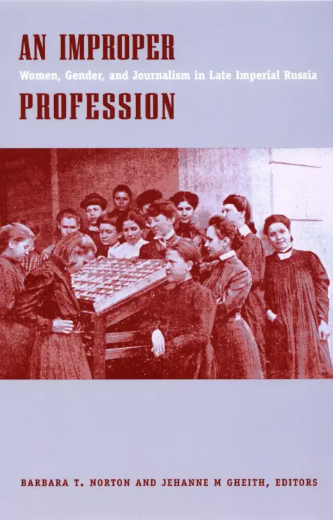 Cover of An Improper Profession
