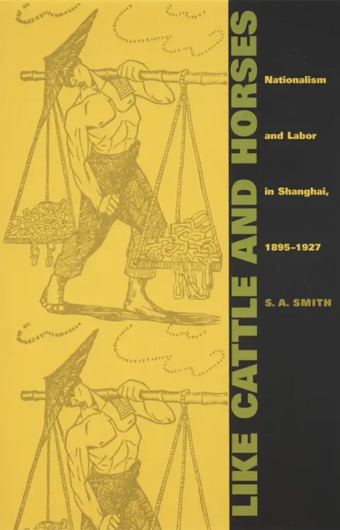 Cover of Like Cattle and Horses