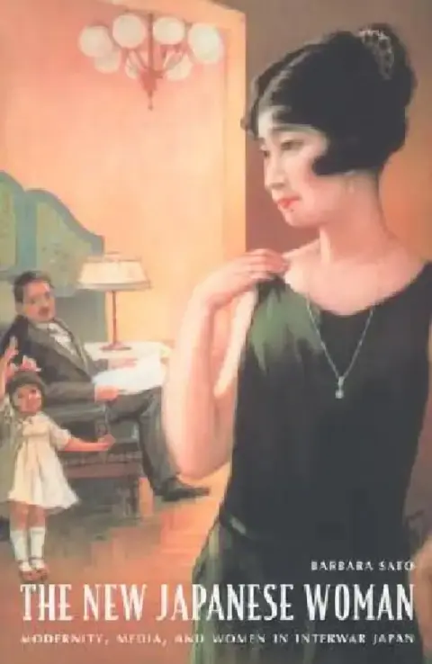 Cover of The New Japanese Woman