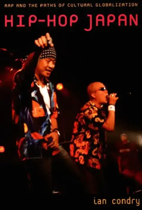 Cover of Hip-Hop Japan