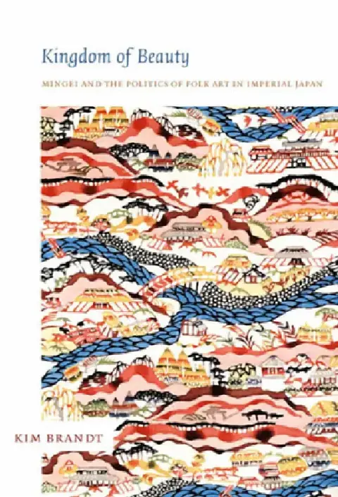Cover of Kingdom of Beauty