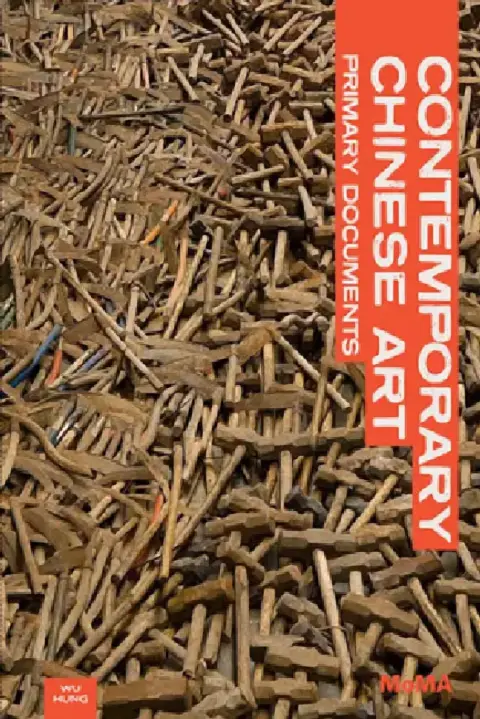 Cover of Contemporary Chinese Art