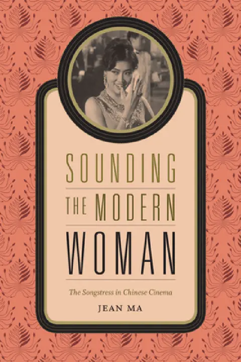 Cover of Sounding the Modern Woman
